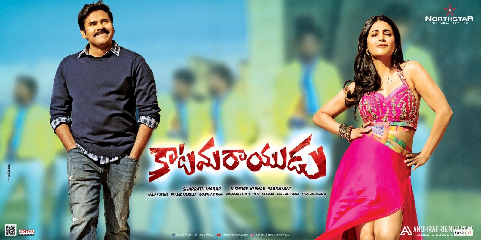 1600x800 Katamarayudu Wallpaper, Dual Screen