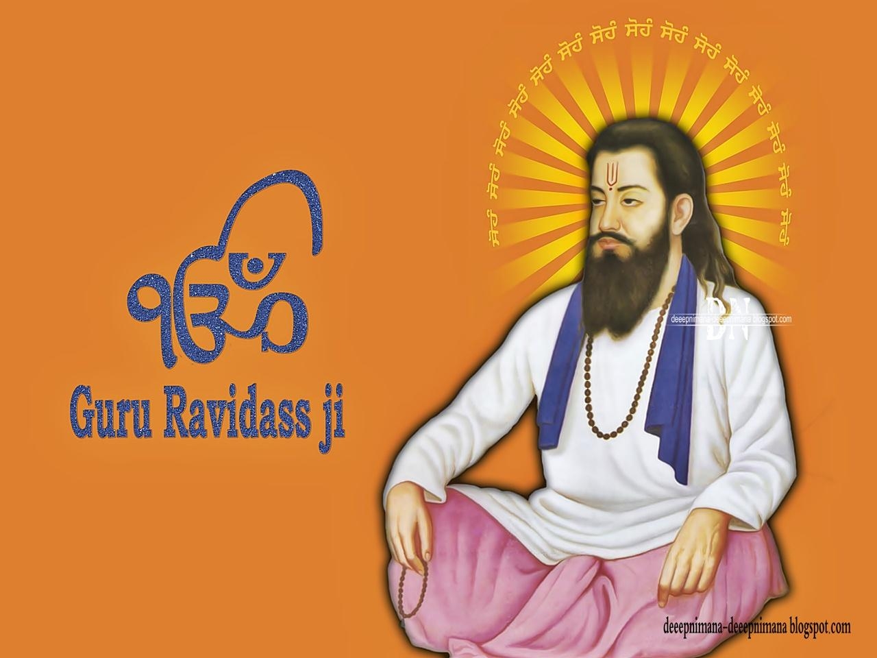 1280x960 Guru Ravidass Ji Wallpaper Free Download Ravidas Ji Ki, Desktop