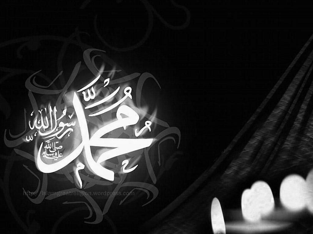 1030x770 Islamic Wallpaper: Muhammad saw HD black wallpaper, Desktop