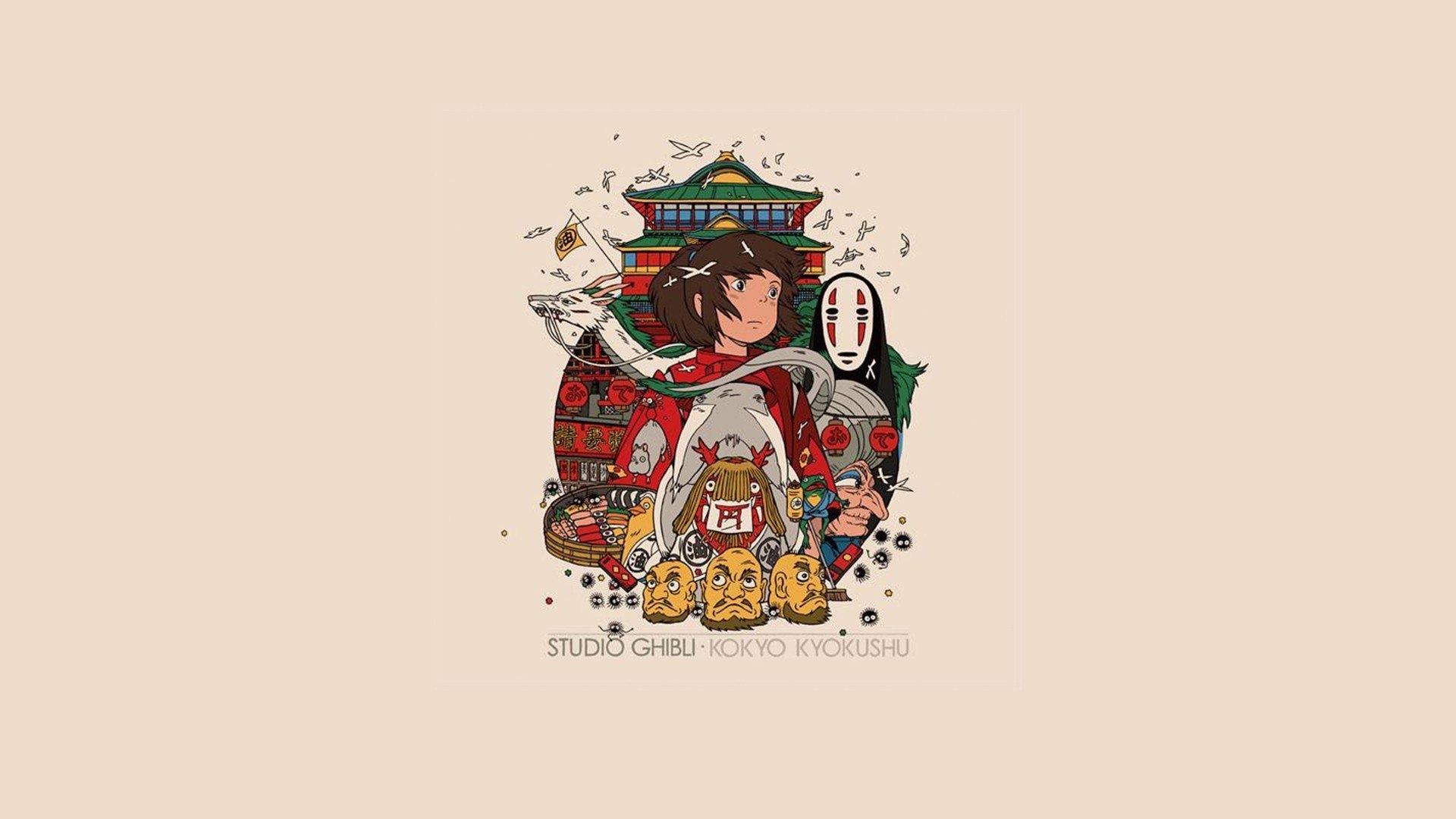 1920x1080 Chihiro, anime, Spirited Away Gallery HD Wallpaper, Desktop