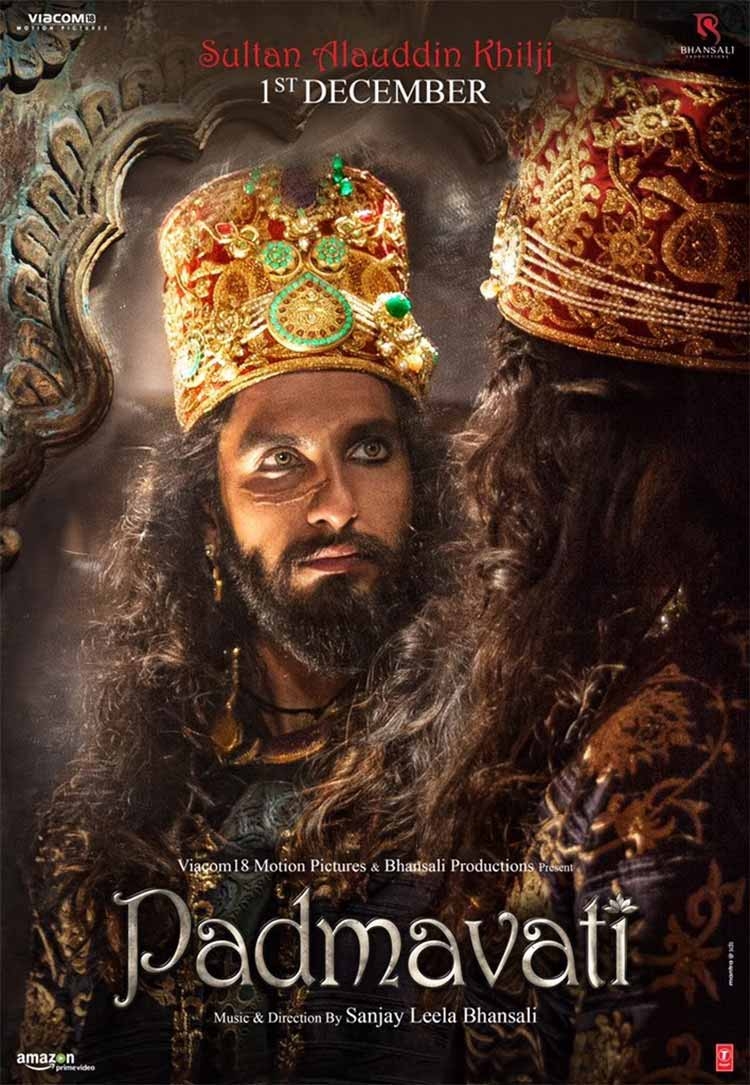 750x1090 First look: Padmavati First Look Photogallery, Padmavati, Phone