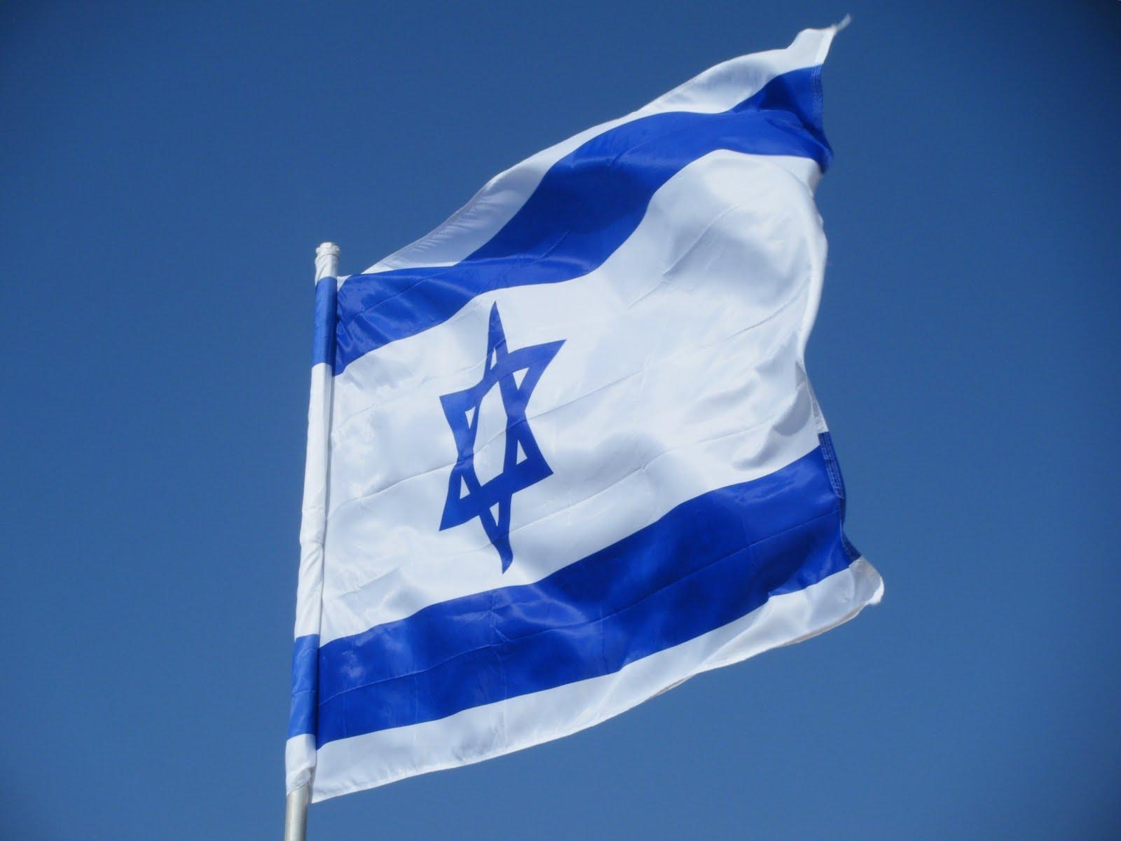 1600x1200 Israel Flag Wallpaper. waving flag of Israel. F, Desktop