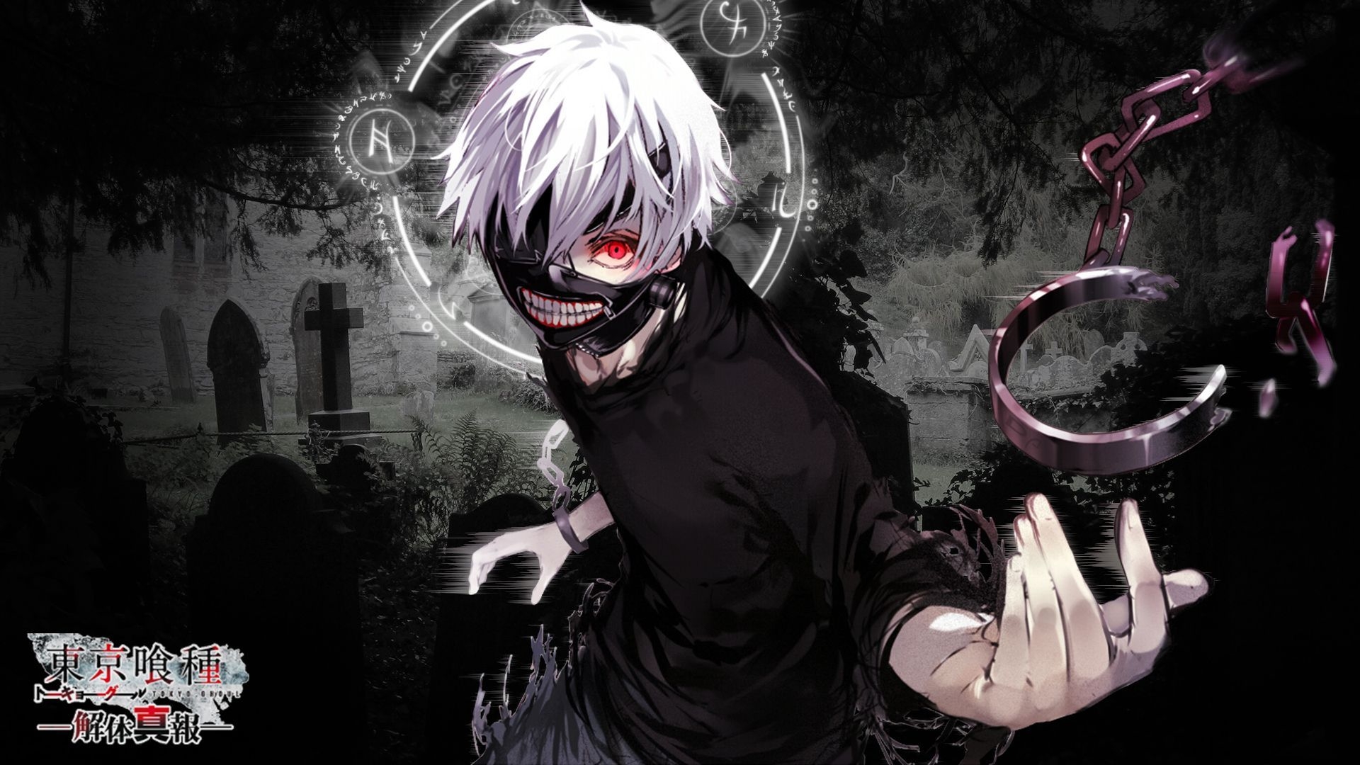 1920x1080 Tokyo Ghoul, Desktop