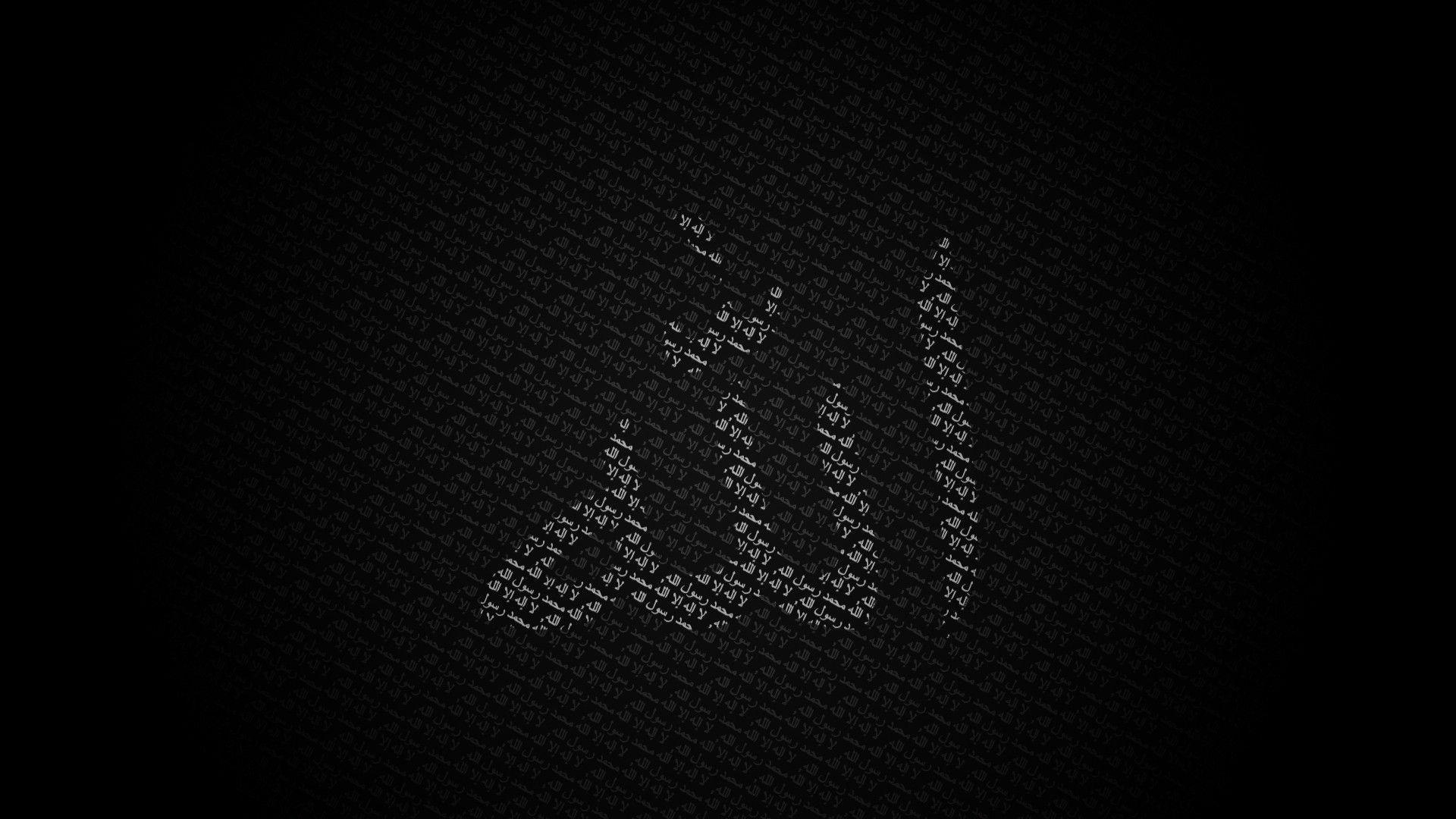 1920x1080 Black Muslim Wallpaper Free Black Muslim Background, Desktop