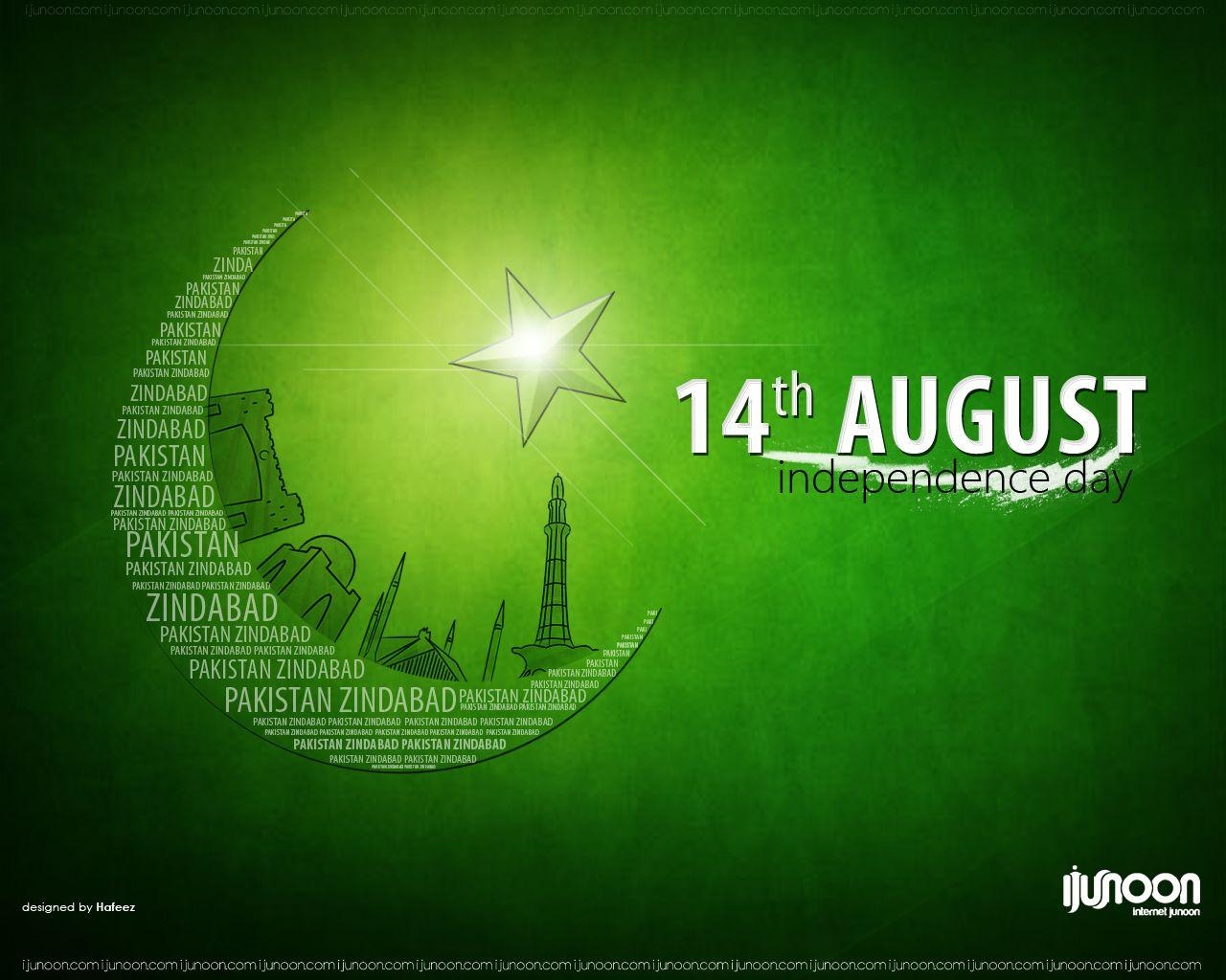 1280x1030 Pakistan Independence Day Wallpaper, Desktop