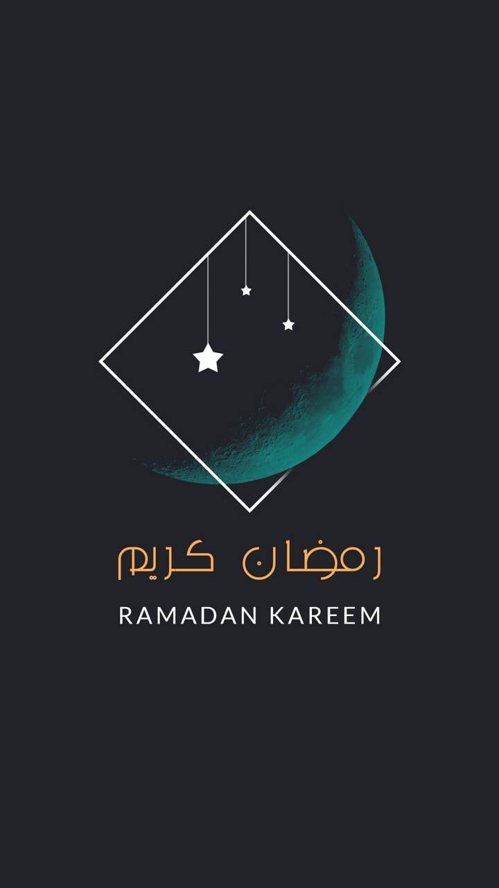 720x1280 Ramadan Wallpaper by ZEDGE™, Phone