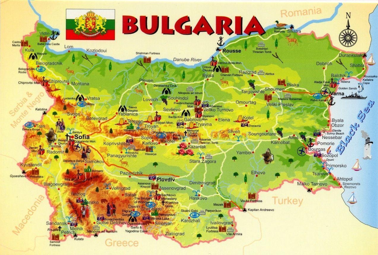 1280x870 Download Free Modern Bulgaria The Wallpaper 640x425px. HD, Desktop