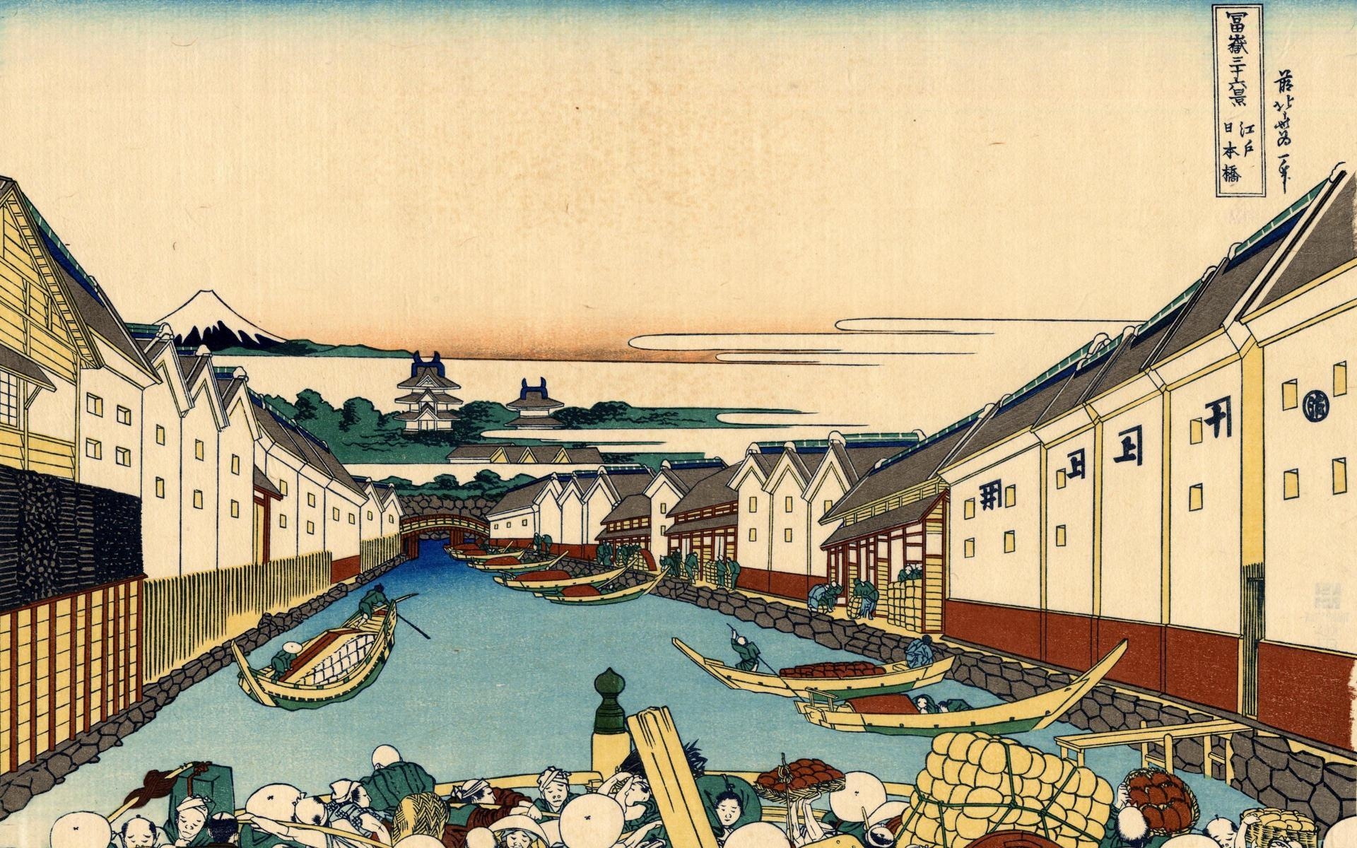 1920x1200 Hokusai Wallpaper, Nihonbashi Bridge In Edo Katsushika Hokusai, Desktop