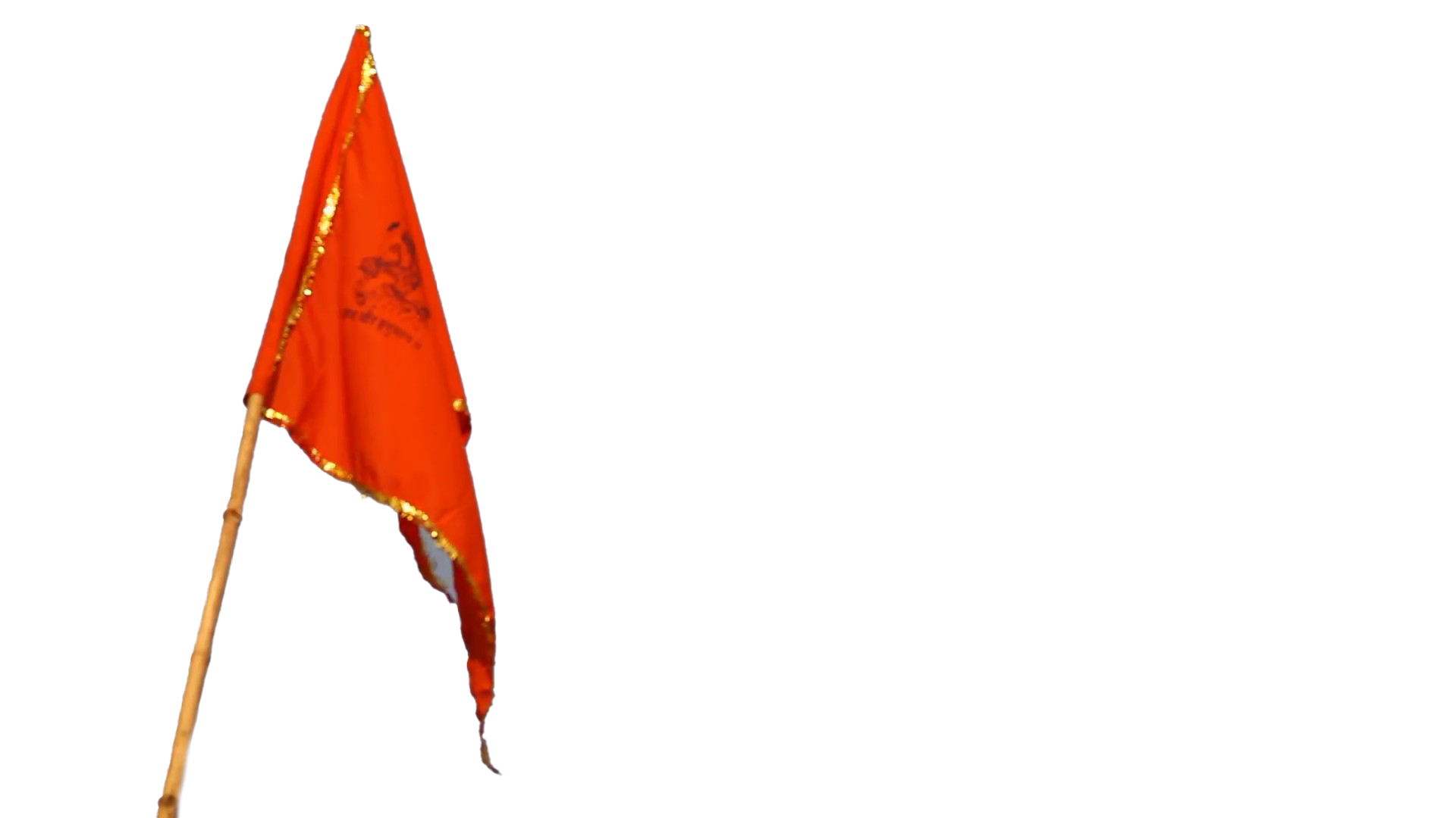 1920x1080 Orange Flag PNG Transparent Image, Desktop