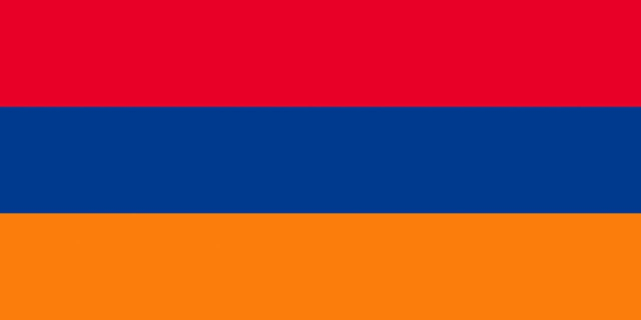 1280x640 Image Stripes Armenia Flag, Dual Screen