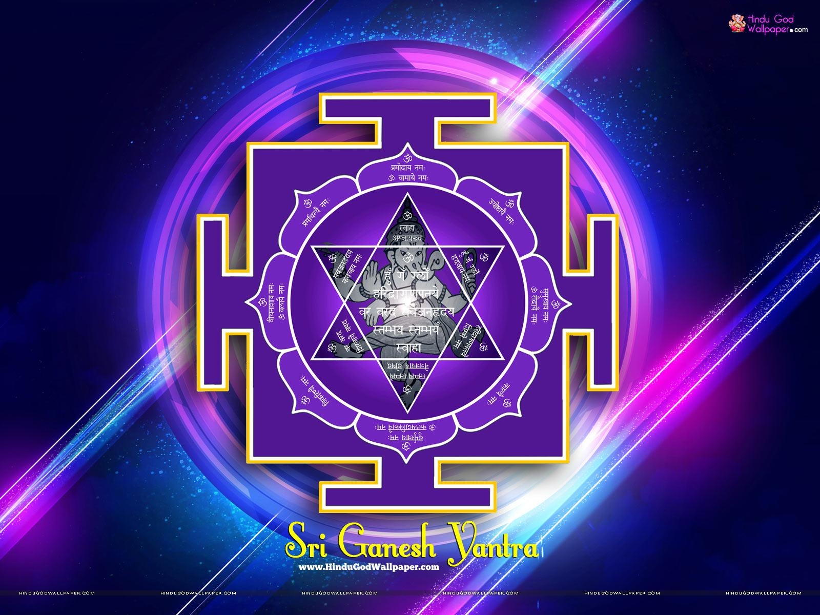 1600x1200 Sri Ganesh Yantra Wallpaper Free Download, Desktop