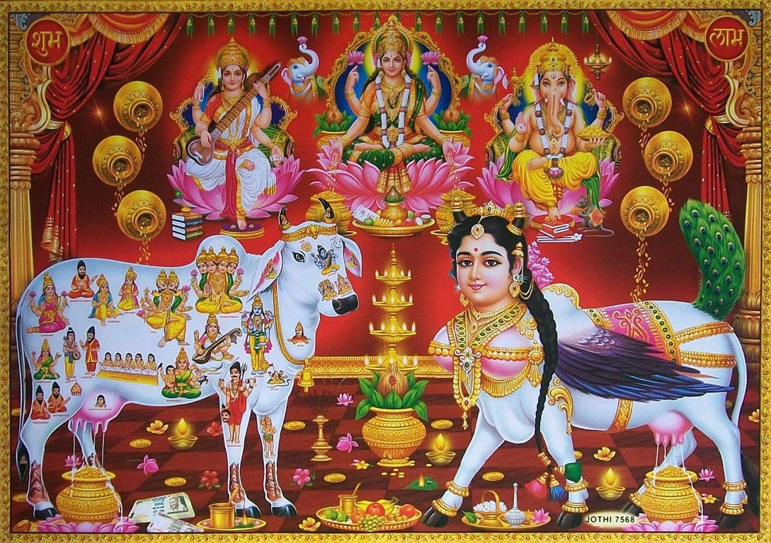 1090x770 Kamdhenu ideas. silver pooja items, cow calf, lord vishnu wallpaper, Desktop