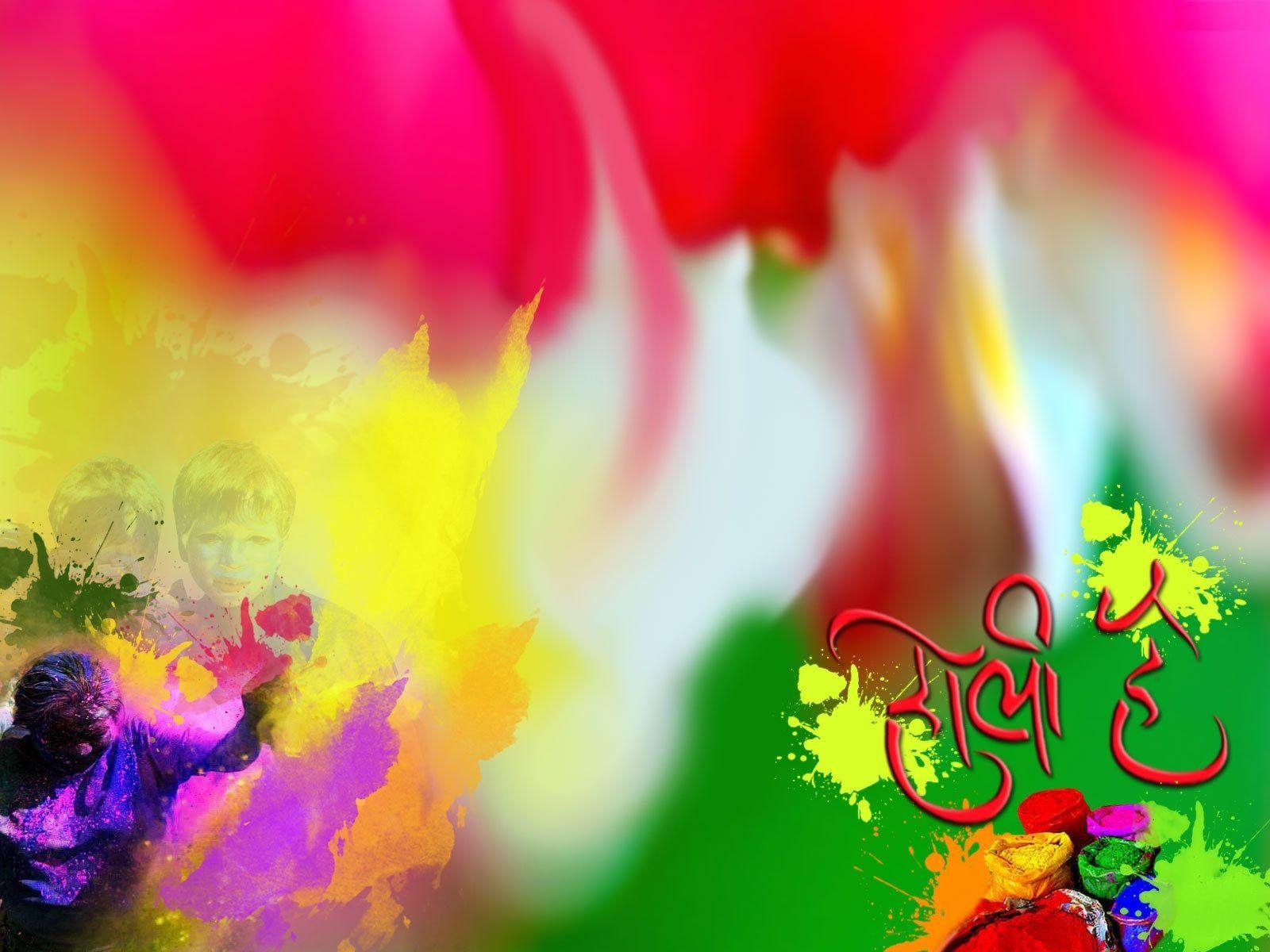 1600x1200 Holi Hai High Definition Wallpaper for orkut scraps!. Happy holi image, Happy holi, Holi photo, Desktop