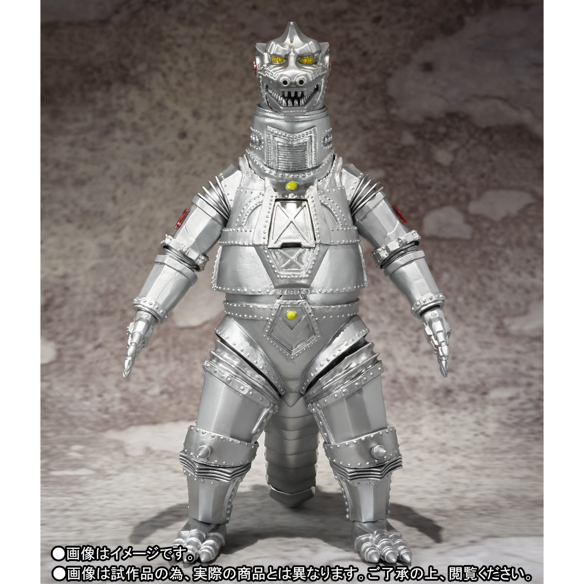 1200x1200 Official Details & Image for SH MonsterArts Showa Mechagodzilla, Phone