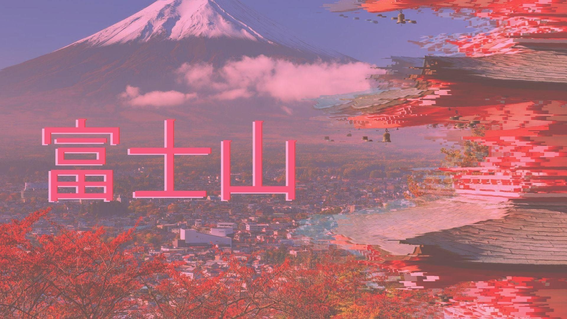 1920x1080 Japanese Aesthetic Wallpaper 4k, Desktop