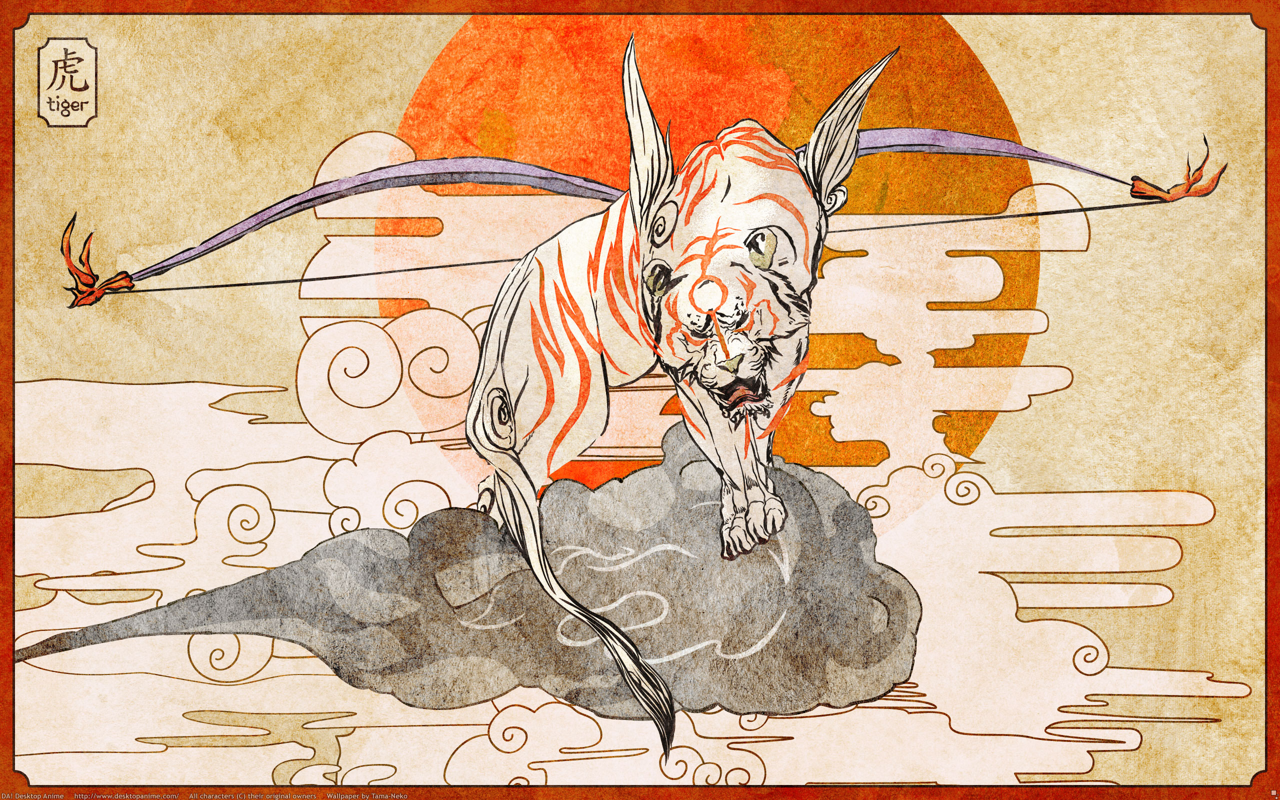 2560x1600 Okami and Scan Gallery, Desktop