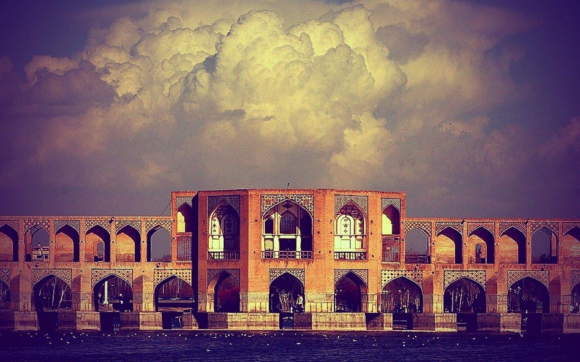 1920x1200 iran wallpaper, Desktop