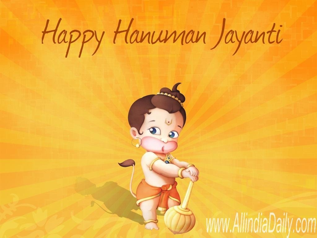 1030x770 Hanuman Jayanti Wallpaper's, Desktop