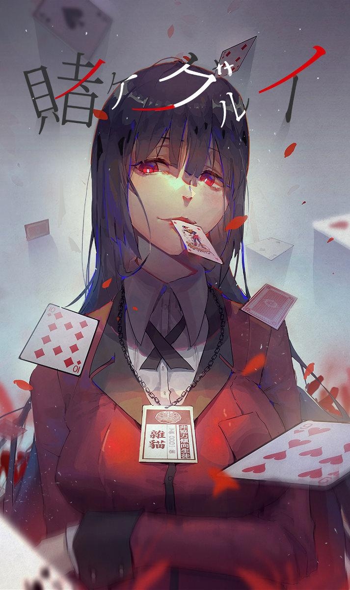 720x1200 Jabami Yumeko, Phone