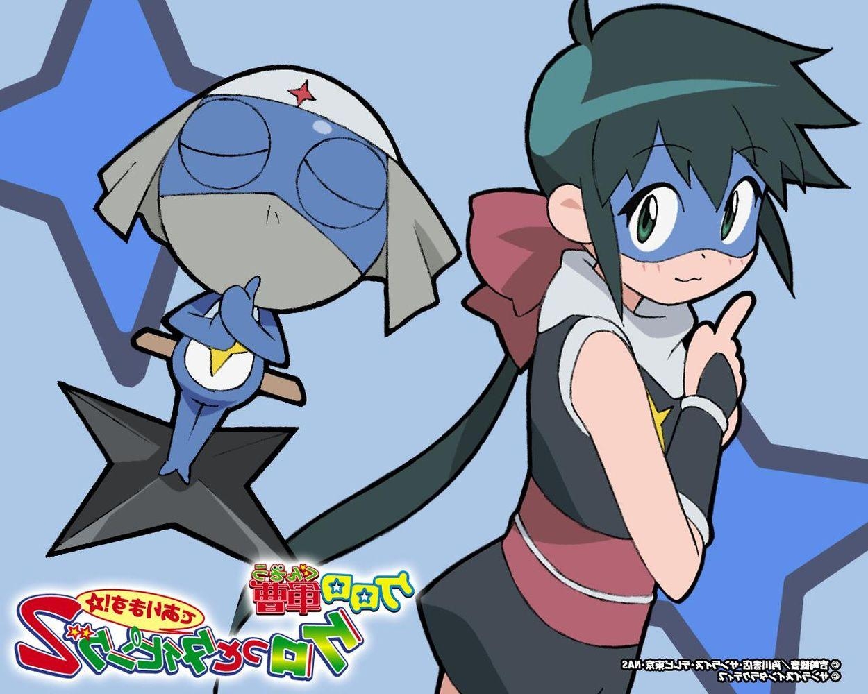 1250x1000 keroro gunsou azumaya koyuki dororo megane ninja wallpaper jpeg, Desktop