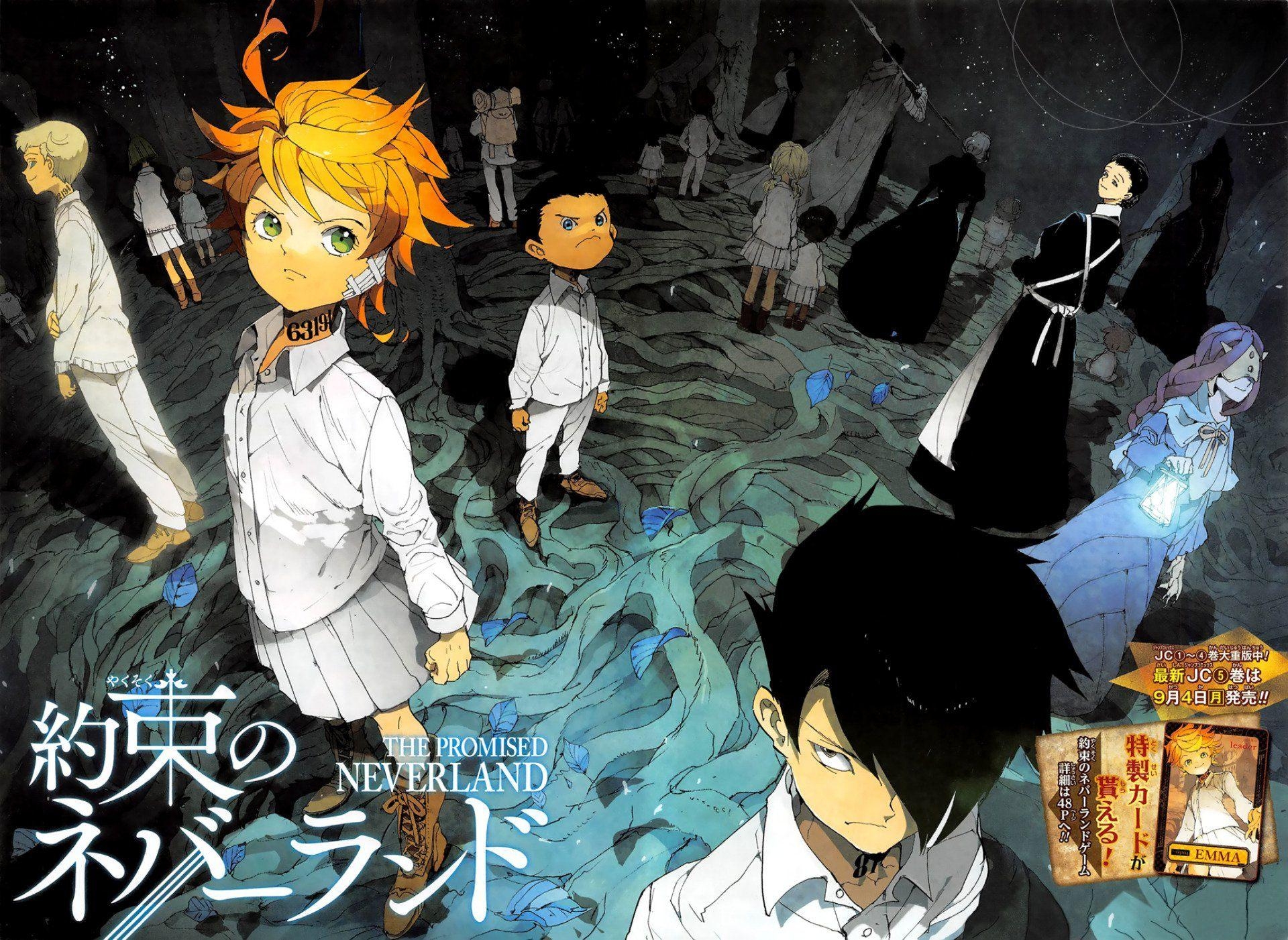 1920x1410 The Promised Neverland Wallpaper Free The Promised, Desktop