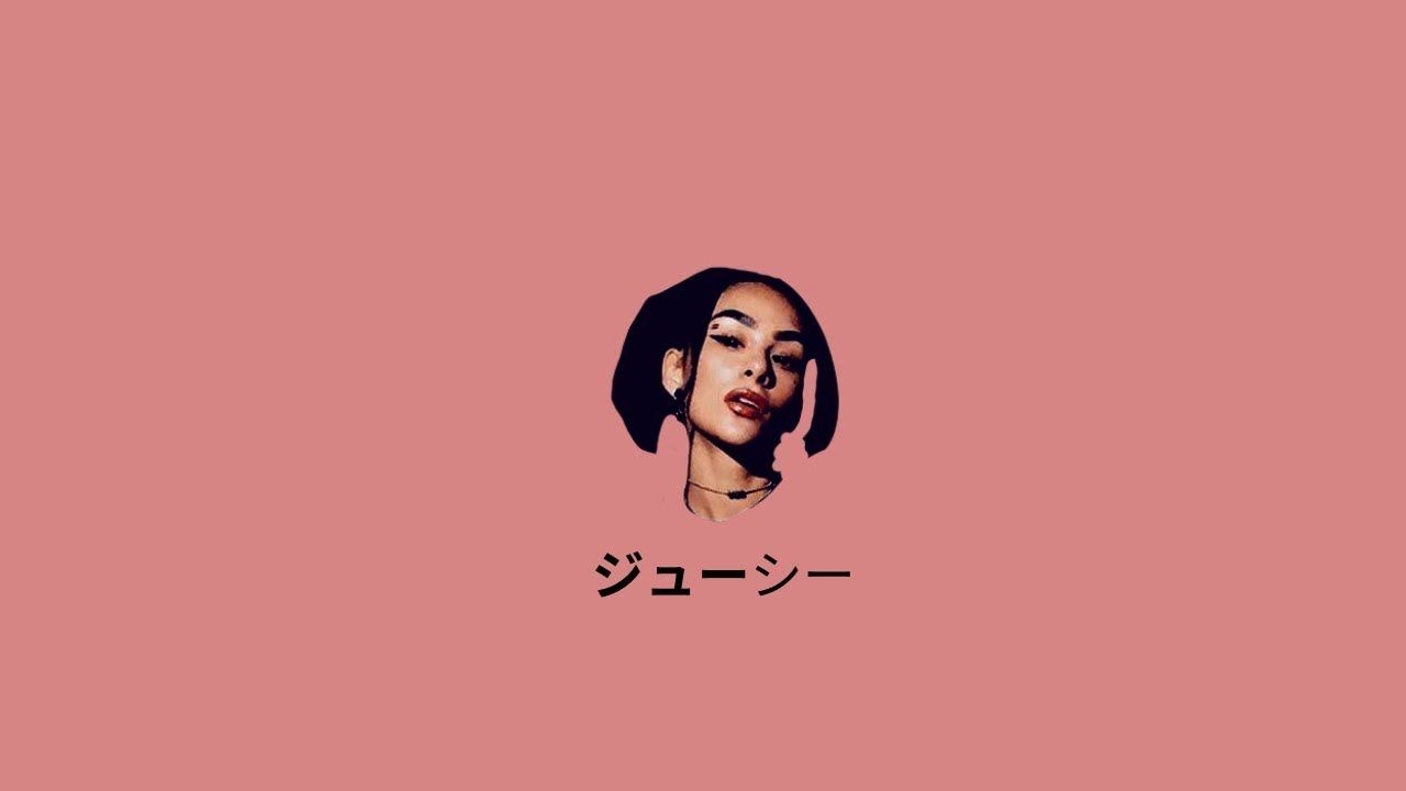 1280x720 Doja Cat (LLusion Remix), Desktop