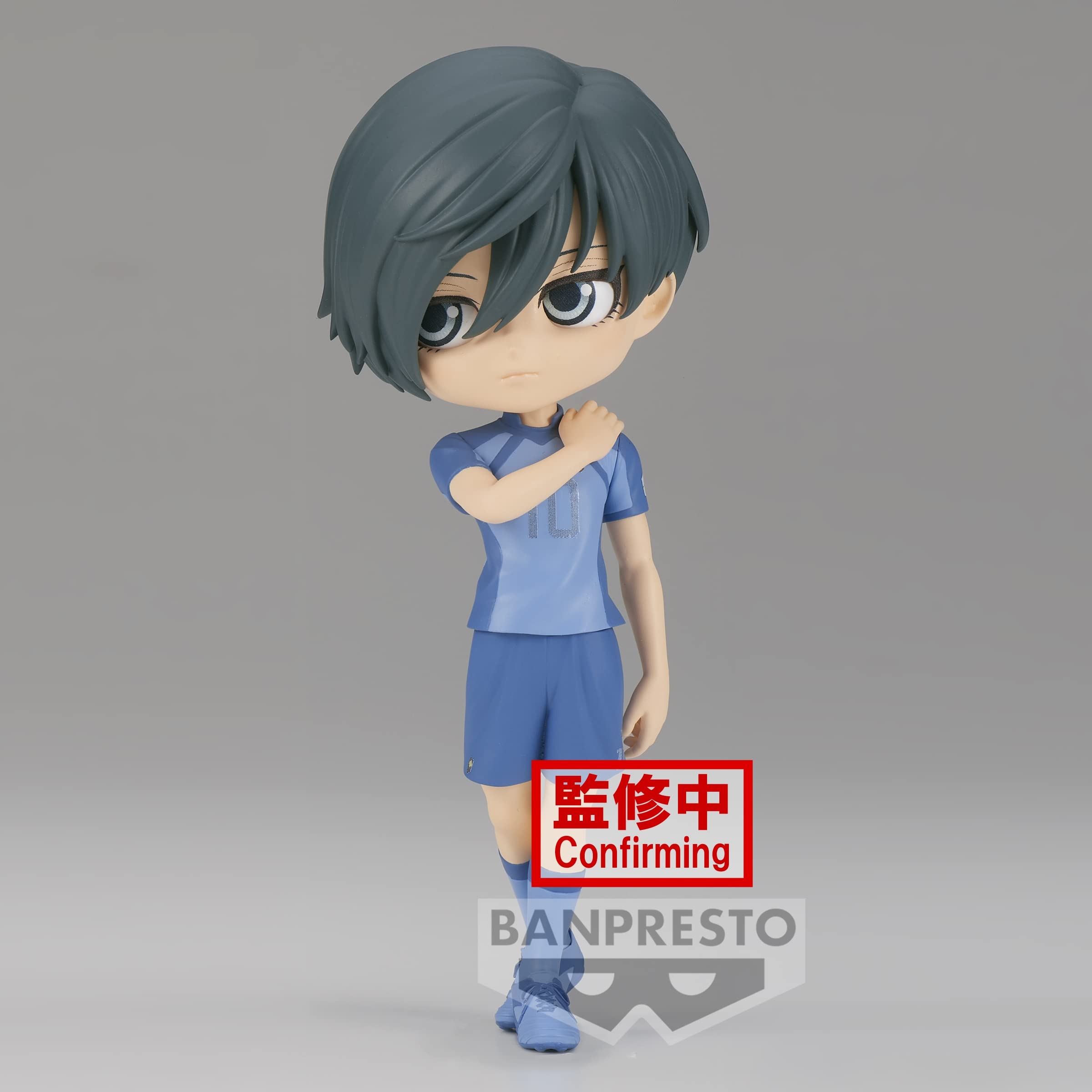 2400x2400 Banpresto Lock Itoshi (Ver. B), Bandai Spirits Q posket Figure, Amazon.com, Phone