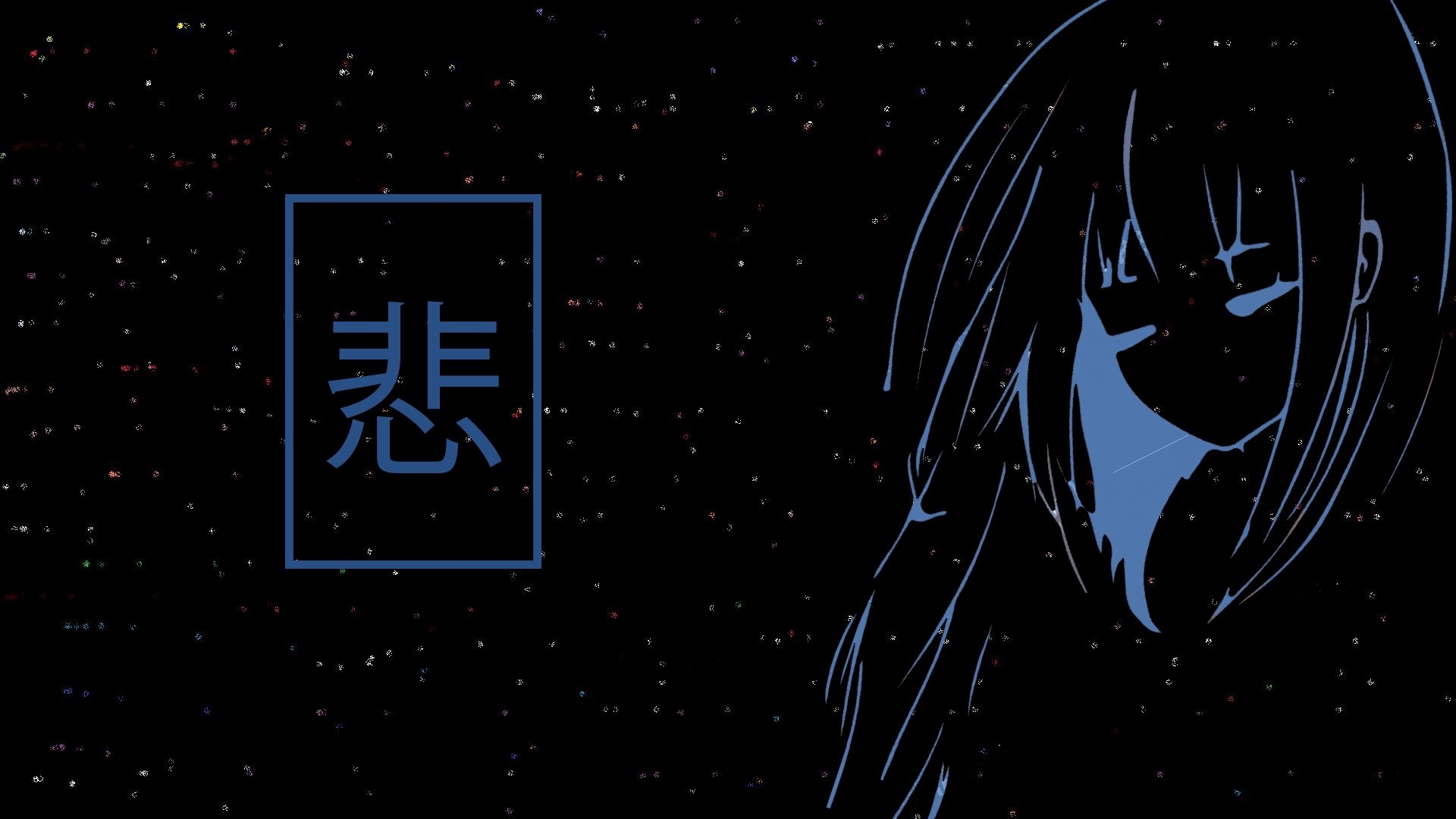 1920x1080 Dark Sad Anime Aesthetic Wallpaper, Desktop