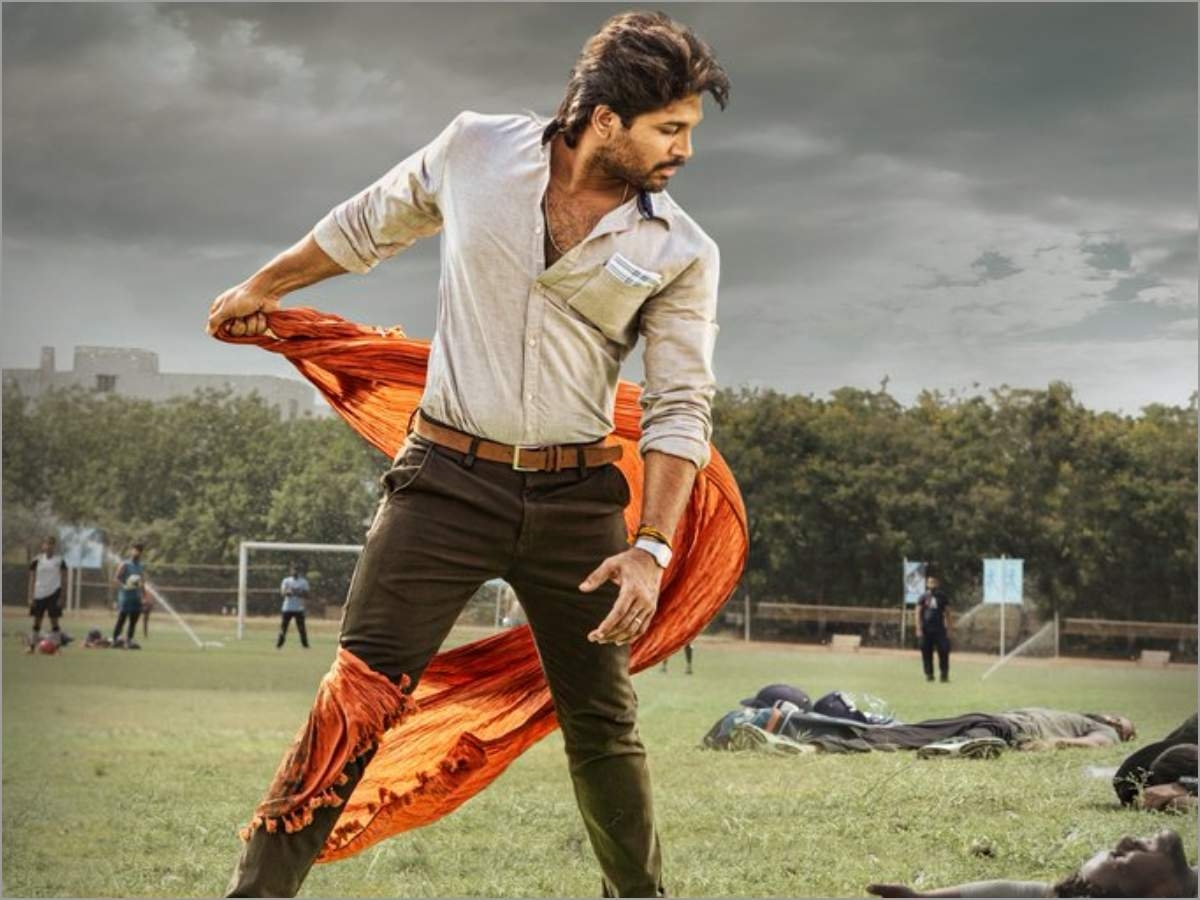 1200x900 Ala Vaikunthapurramuloo new poster: Stylish Star Allu Arjun in action mode!. Telugu Movie News of India, Desktop