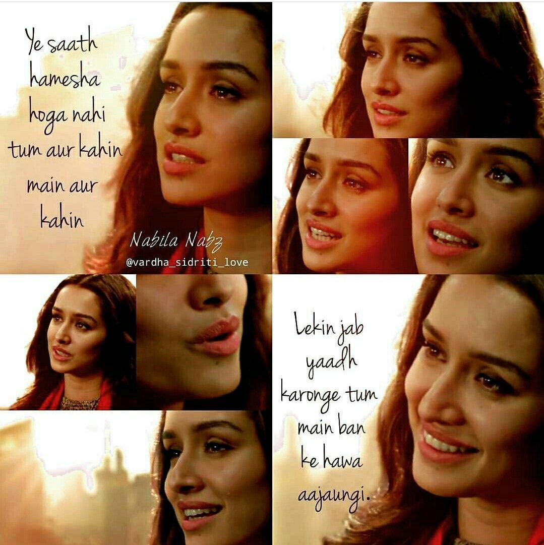 1080x1090 Main phir bhi tumko chahungi. Shraddha Kapoor. Half Girlfriend. Shayari. Lyrics. Bollywood Songs. Song quotes, Love song quotes, Song lyric quotes, Phone