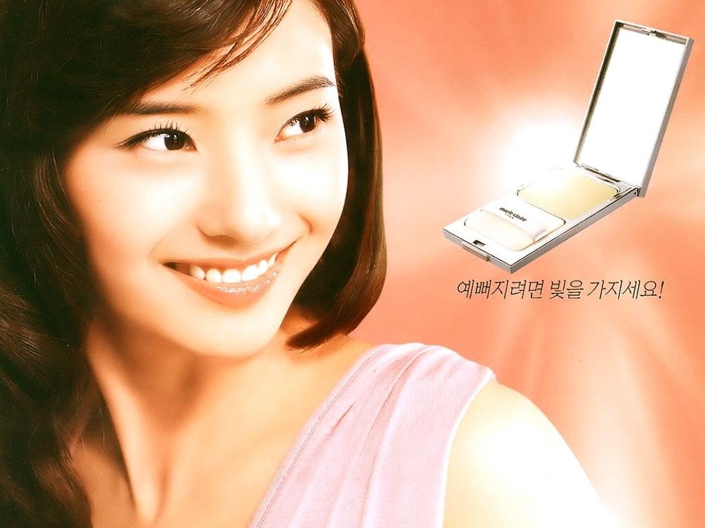 1030x770 Han Chae Young Wallpaper, Desktop