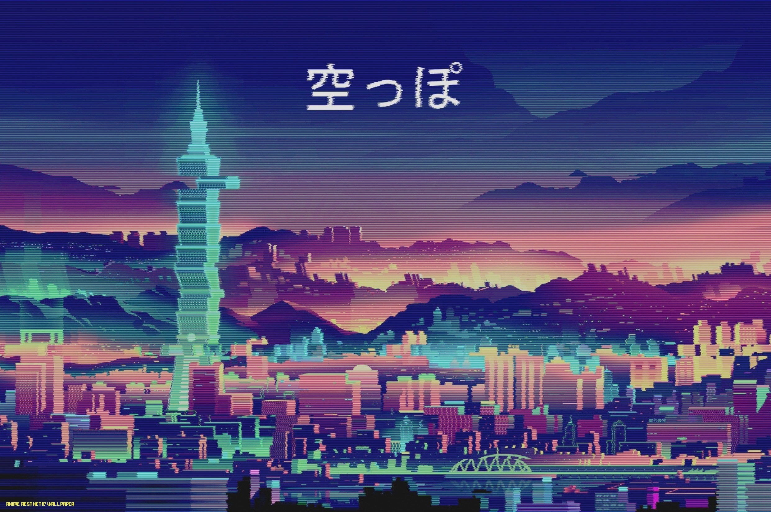 2490x1650 Free download Aesthetic Anime Wallpaper - in Collection, Desktop