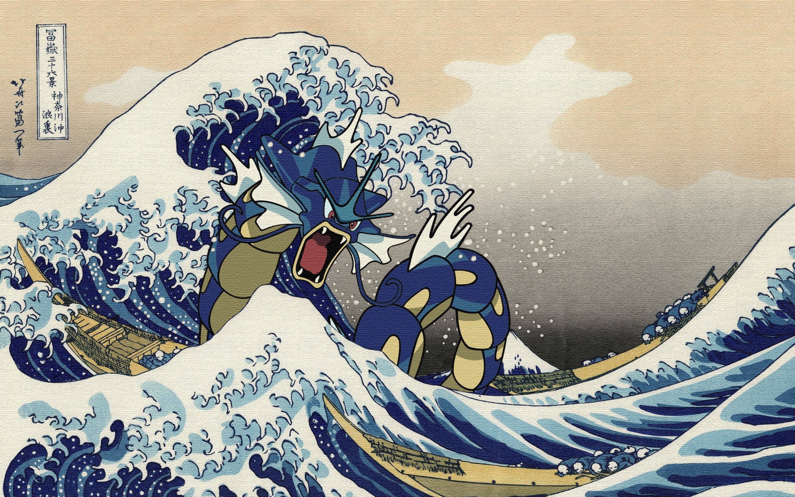 2560x1600 Pokemon Gyarados illustration, video games, retro games, Desktop