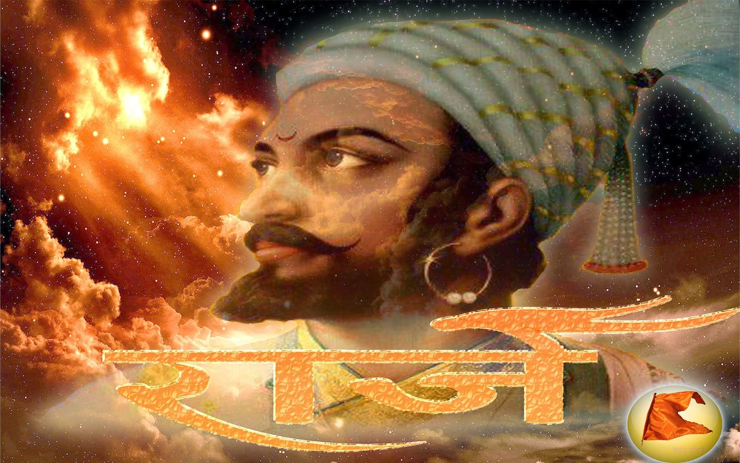 1440x900 Shivaji Raje HD Wallpaper Free Download, Desktop