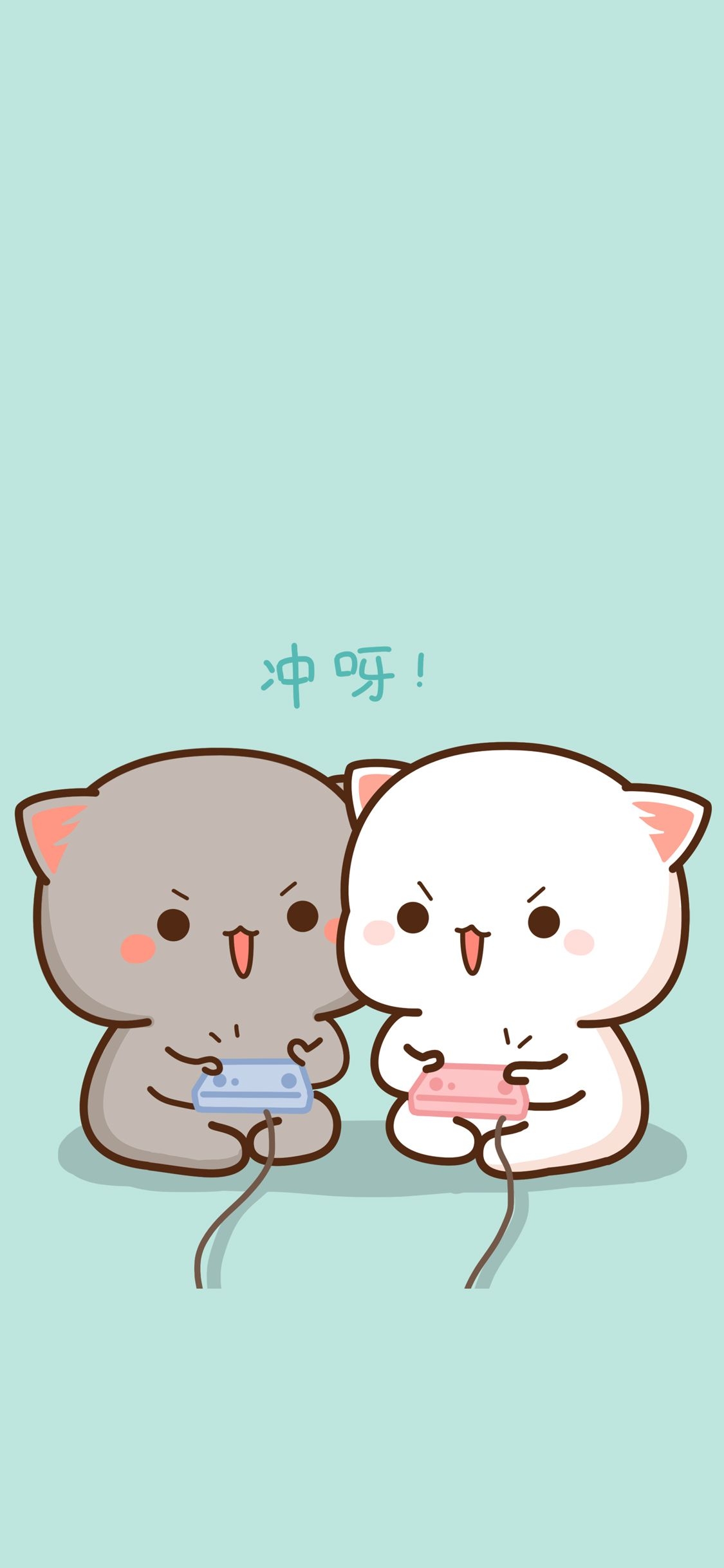 1130x2440 Best Peach and Goma image. Chibi cat, Cute drawings, Phone