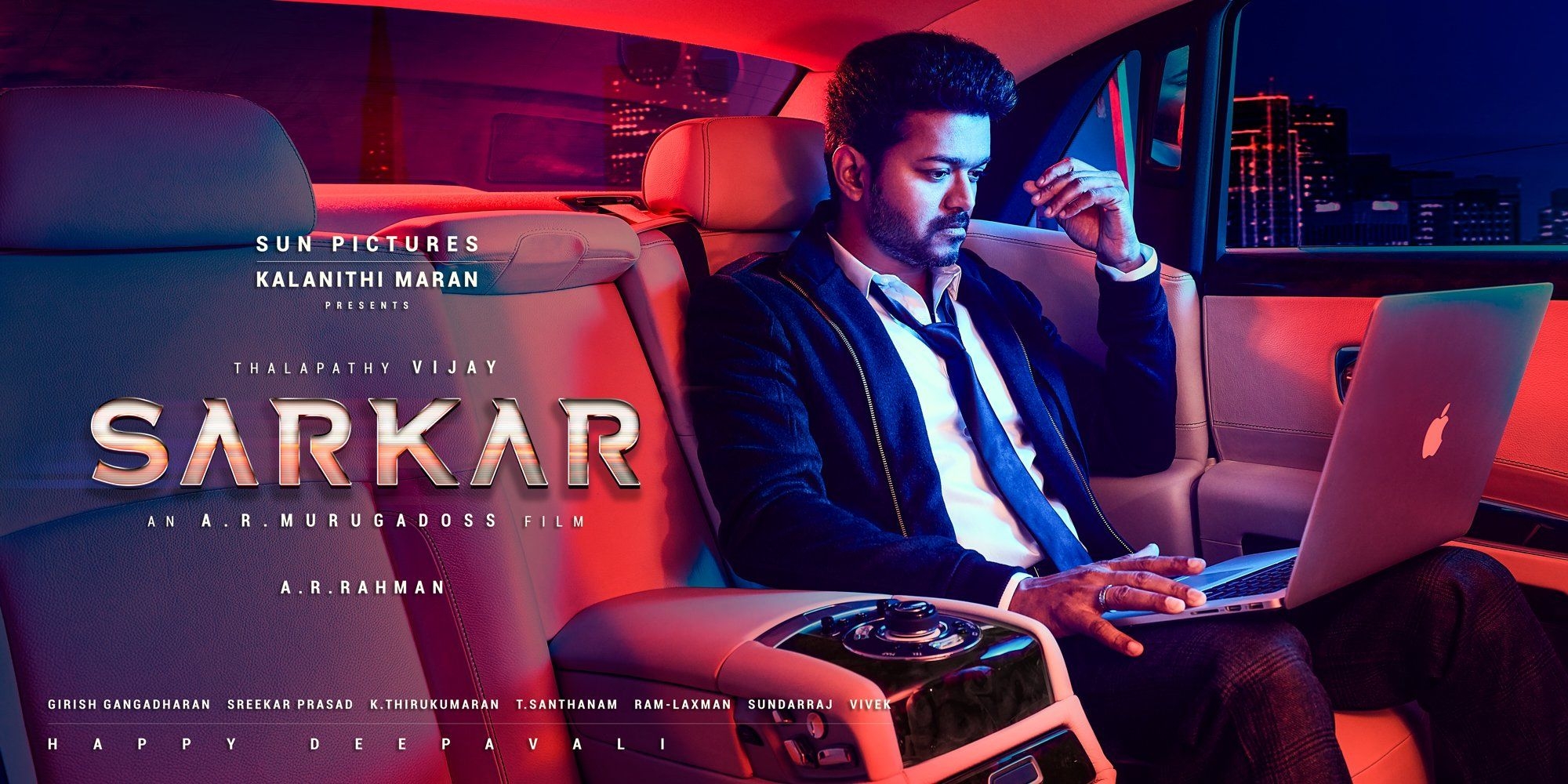 2000x1000 Sarkar, Dual Screen