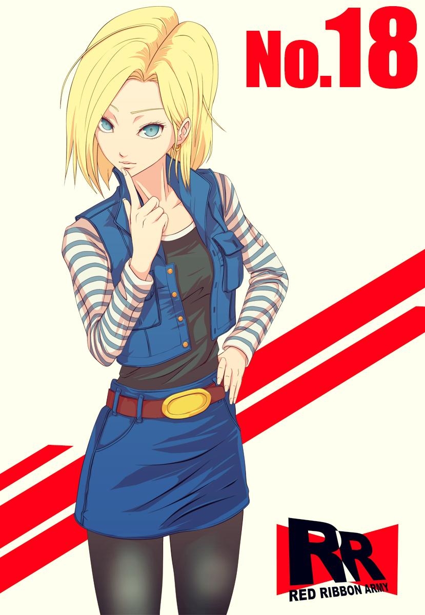 830x1200 View Fullsize Android 18 Image 18 Wallpaper iPhone, Phone