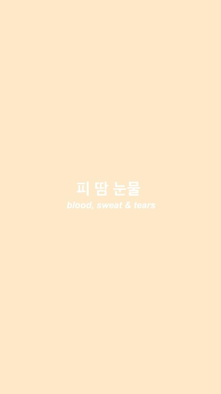 720x1280 Image about kpop in ➸ ᥕᥲᥣᥣρᥲρᥱr᥉ by ????????????on We, Phone