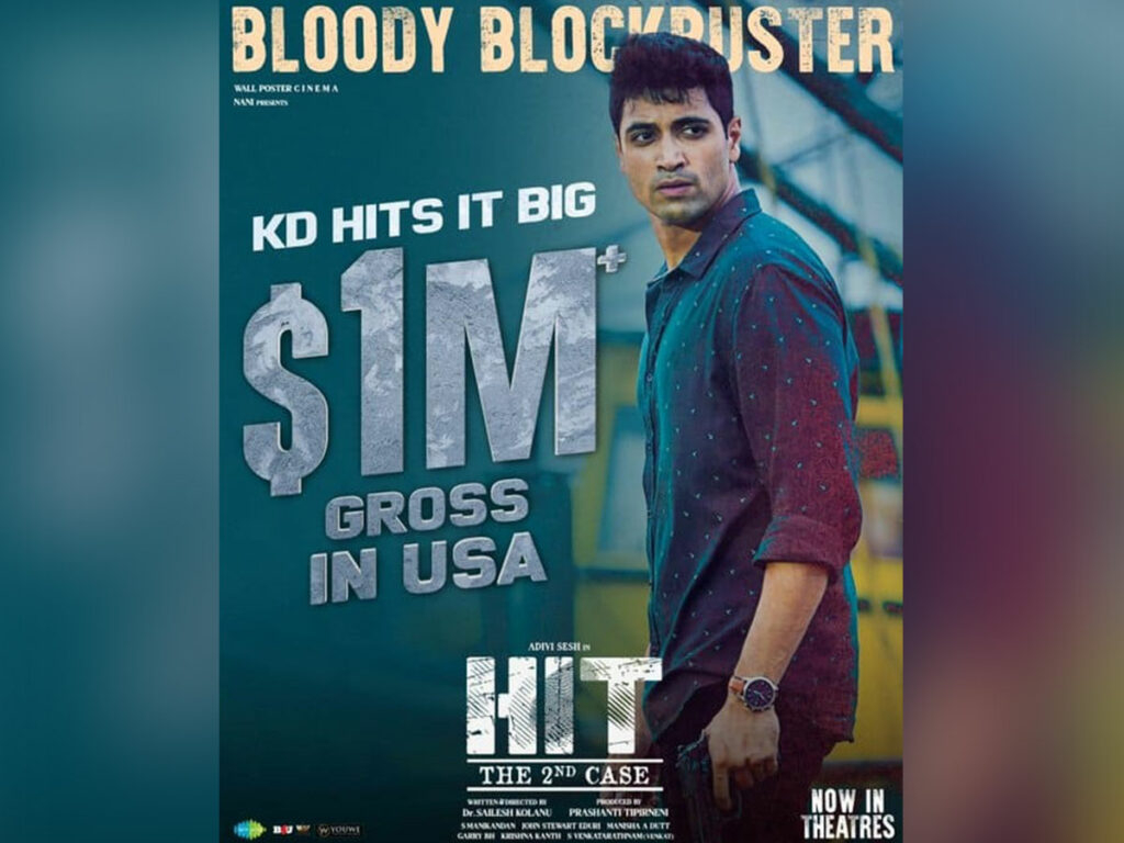 1030x770 Official: Adivi Sesh's HIT 2 crosses the coveted million mark in the US, Desktop