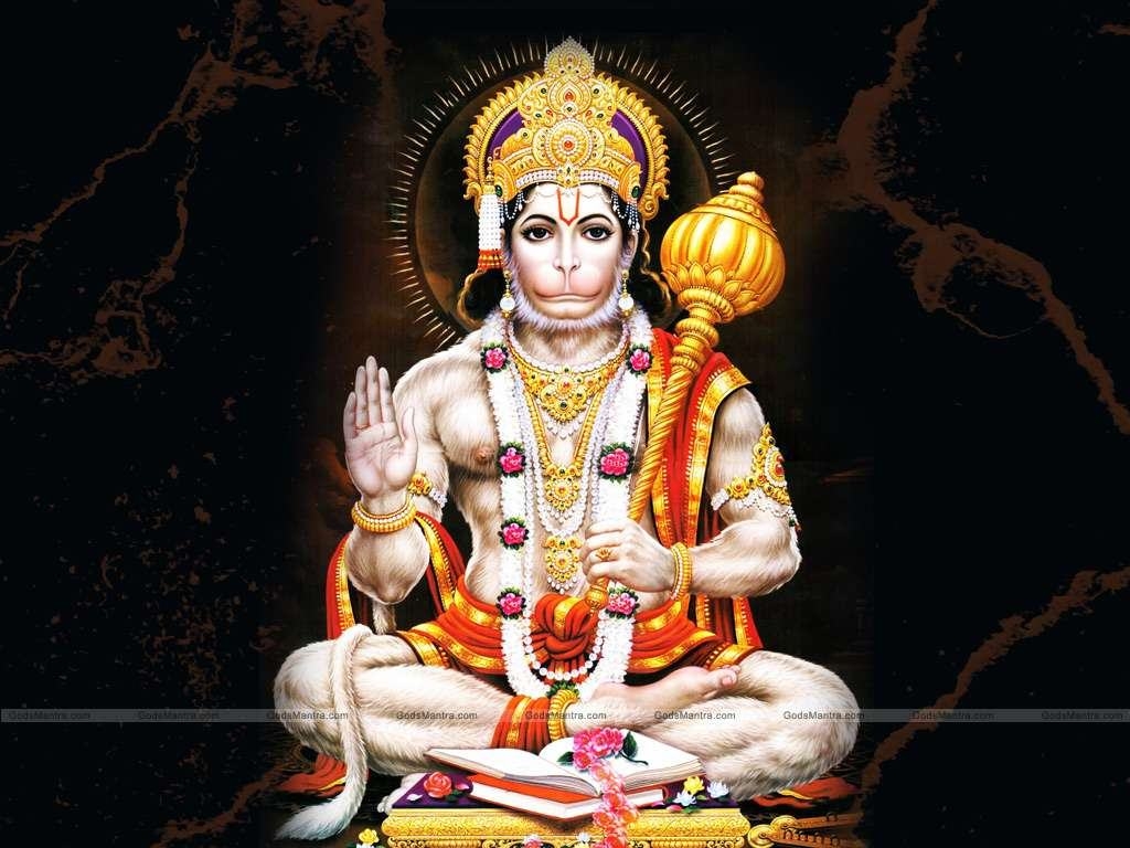 1030x770 Celebrating Hanuman Jayanti 2020, Desktop