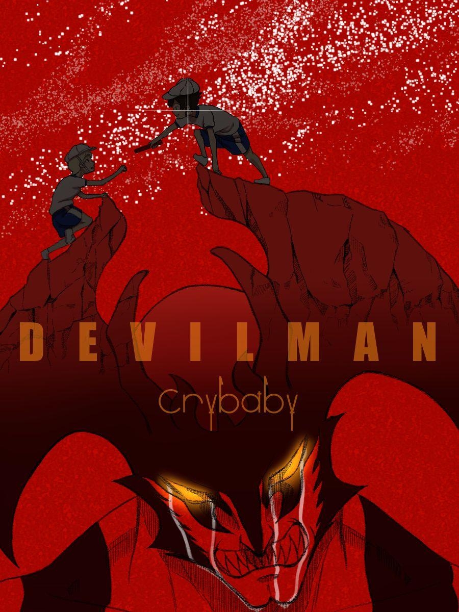 900x1200 DEVILMAN crybaby Wallpaper Anime Image Board, Phone