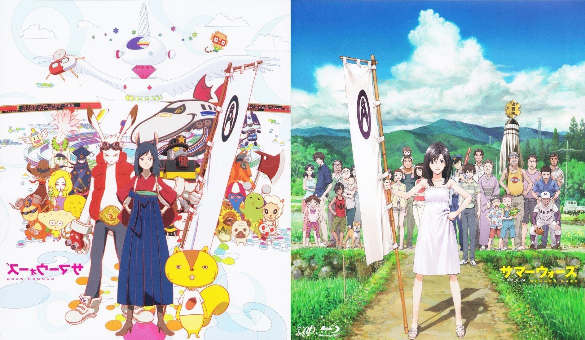 1890x1100 Download Summer Wars Wallpaper, Desktop