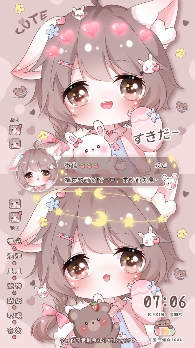 680x1200 Fondo de pantalla, Phone