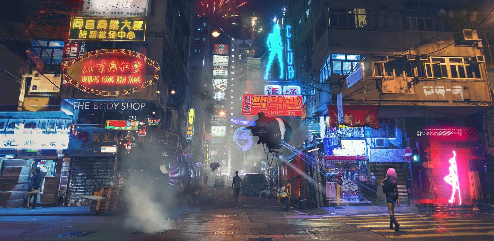 1920x940 Neo Tokyo []. Futuristic City, Cyberpunk Art, Cyberpunk City, Dual Screen