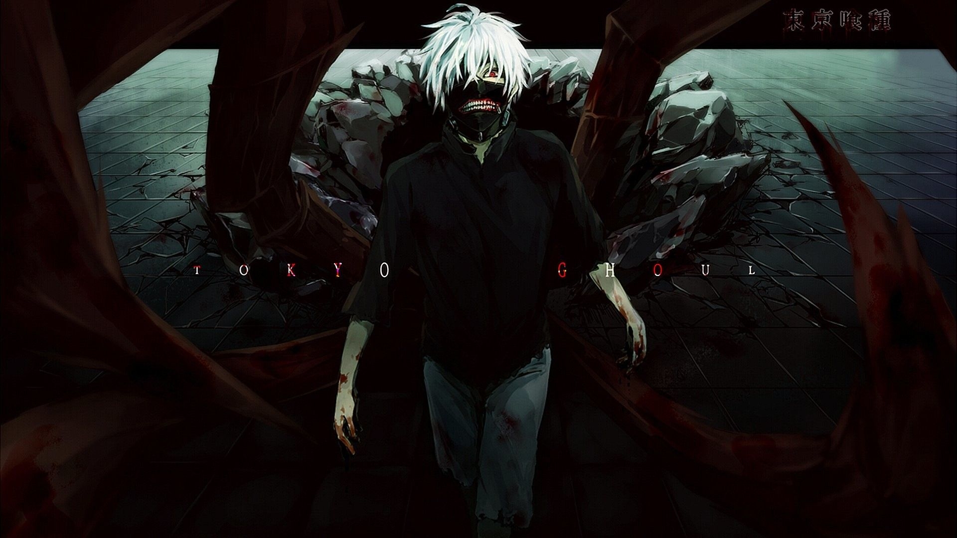 1920x1080 Tokyo Ghoul Wallpaper, Desktop