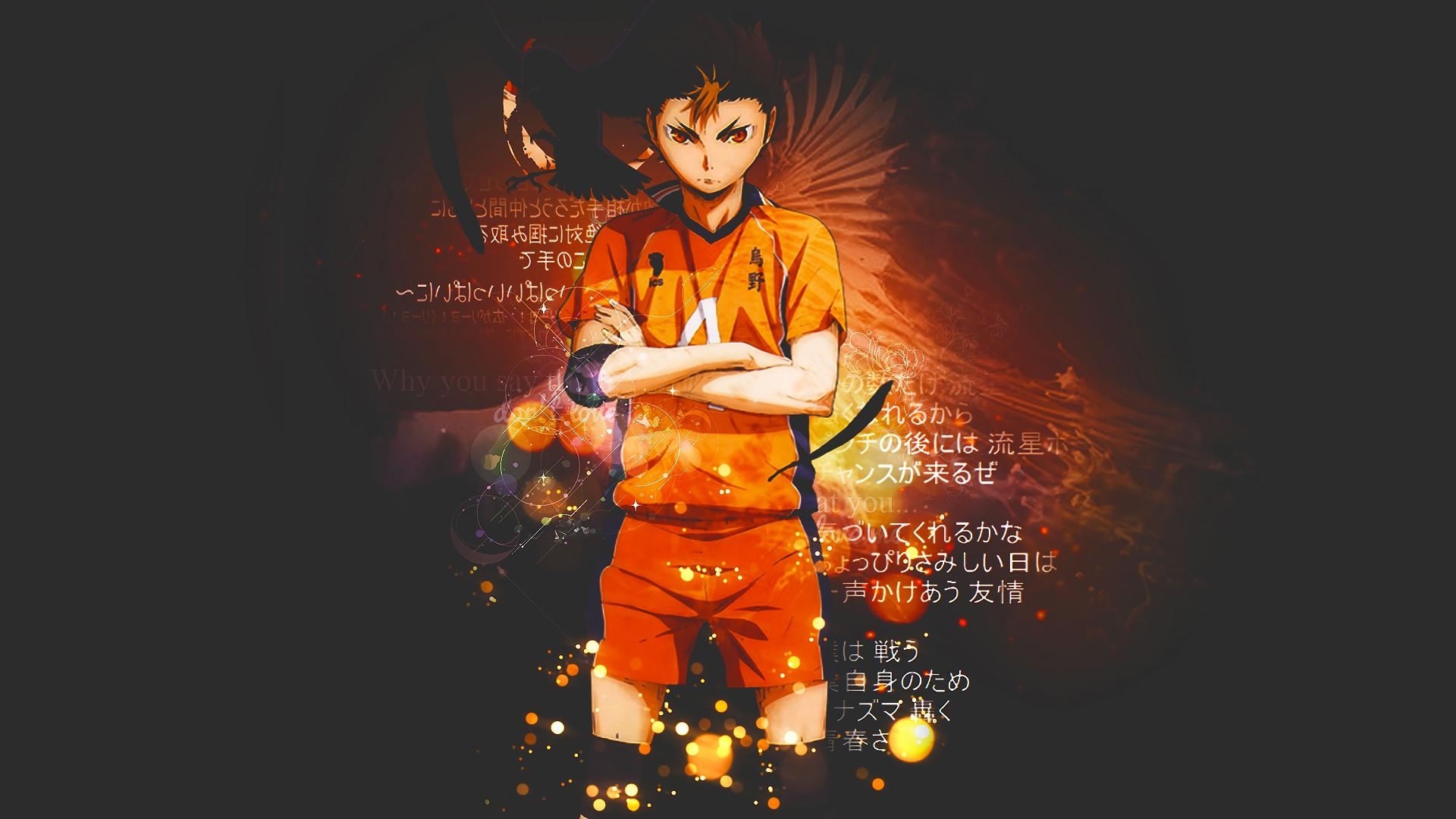 1920x1080 Yu Nishinoya, Desktop