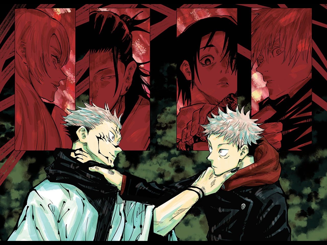 1280x960 Jujutsu Kaisen (Shōnen)ésumés, avis, fiches personnages, Desktop