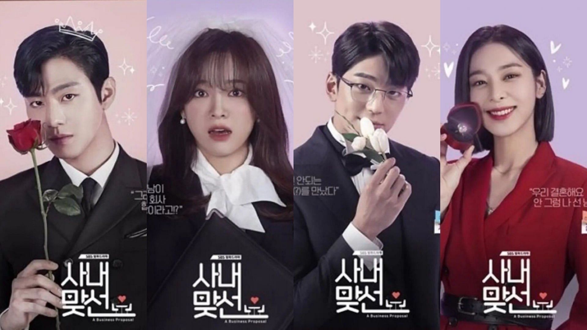 1920x1080 SBS Drama, A Business Proposal Starring Ahn Hyo Seop And Kim Se Jeong Delayed By A Week Due To COVID 19 Issues, Desktop