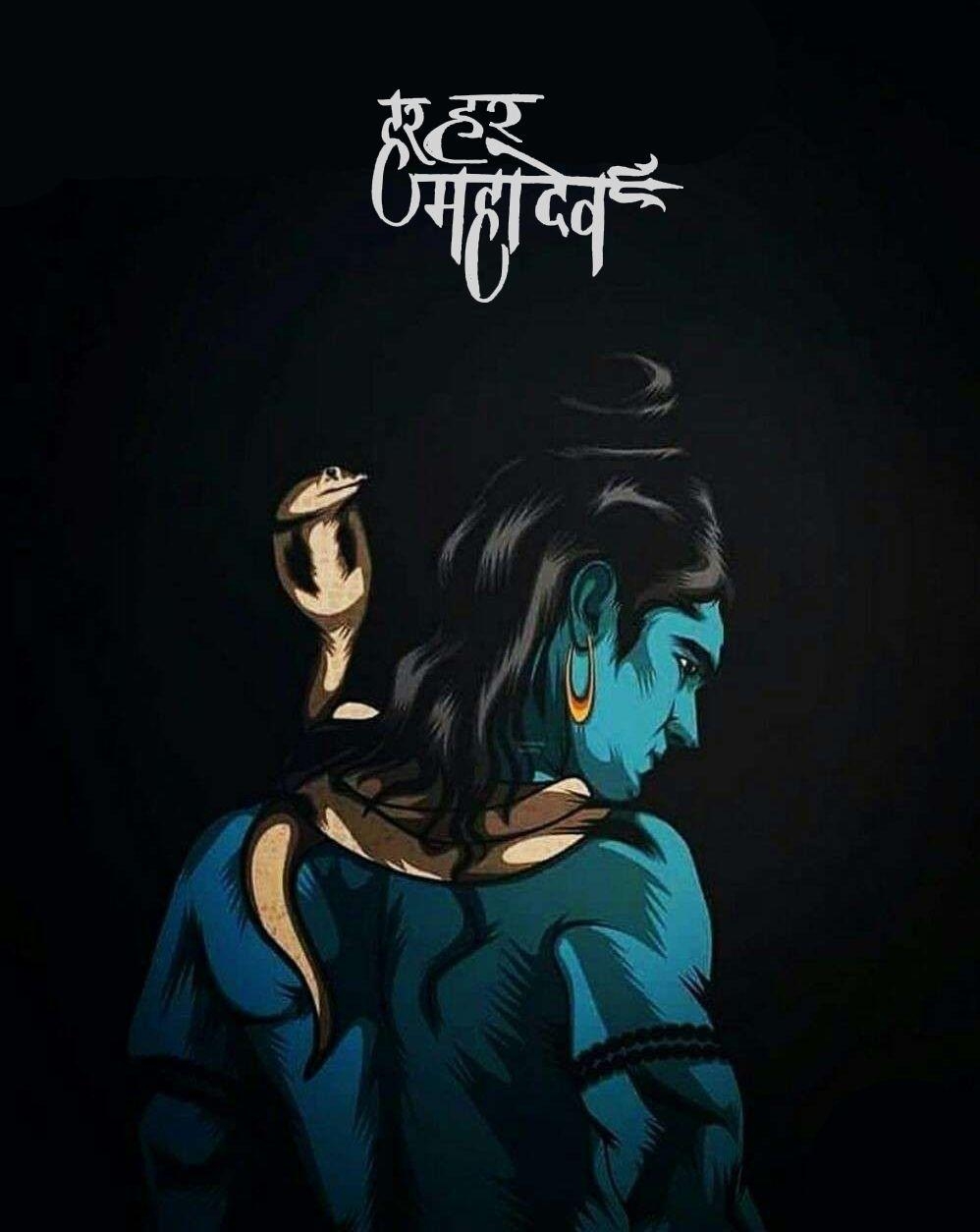 1000x1260 Shiv Mahadev HD Wallpaper for Shivratri 2019. Mahadev HD, Phone