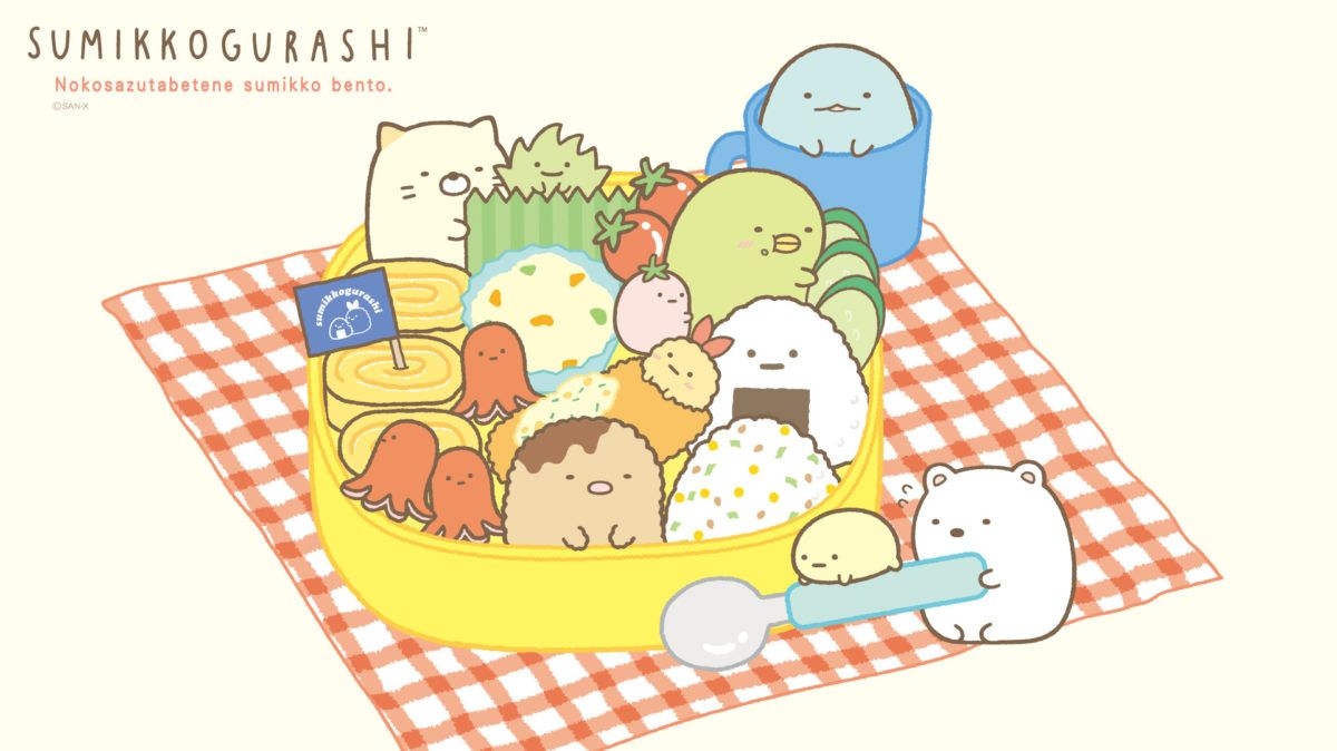 1200x680 Sumikko Gurashi Bento Picnic Wallpaper, Desktop